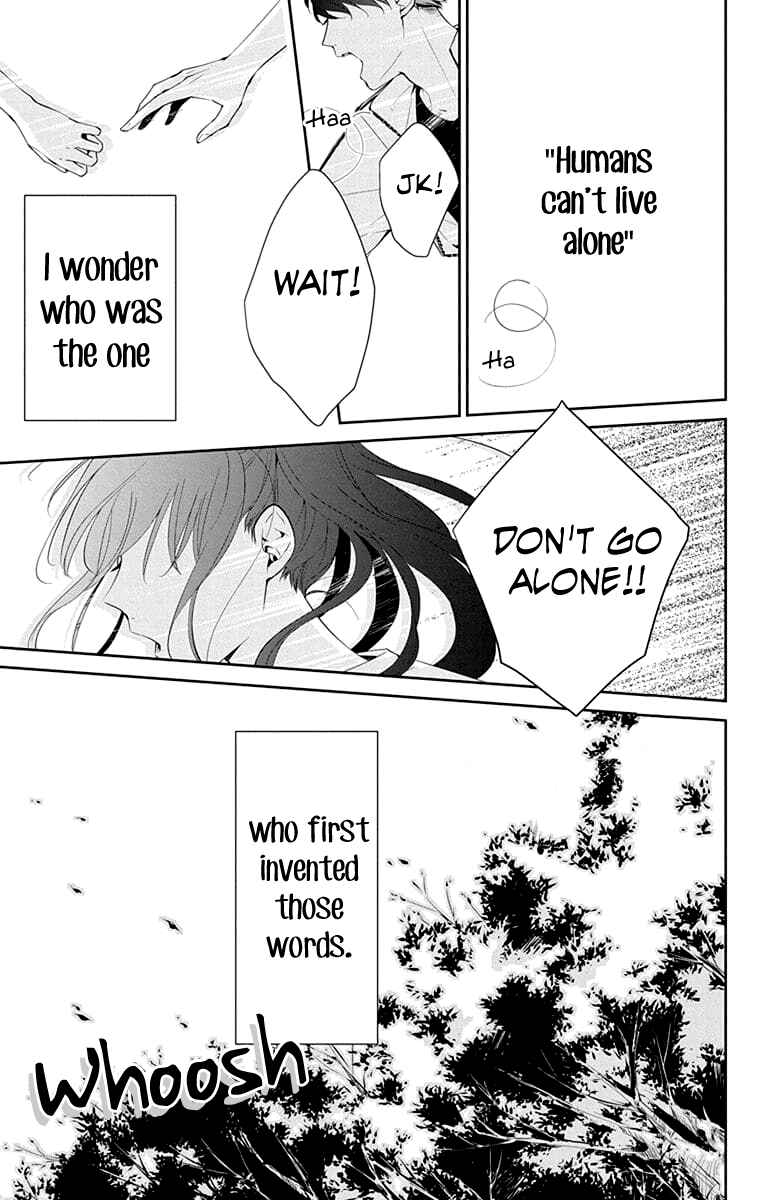 Page 7 Chapter 8 Tsuiraku JK to Haijin Kyoushi