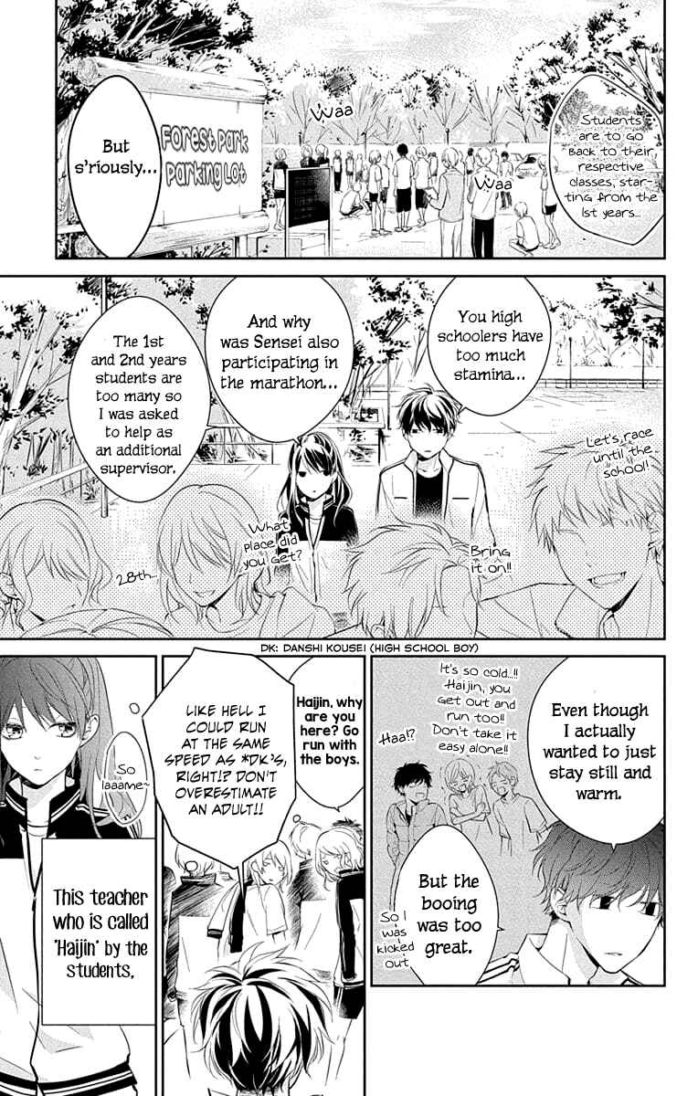 Page 9 Chapter 8 Tsuiraku JK to Haijin Kyoushi