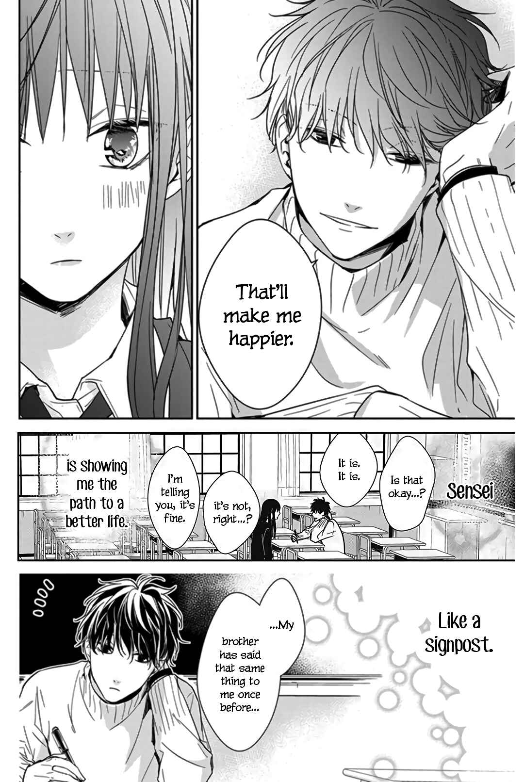 Page 24 Chapter 28 Tsuiraku JK to Haijin Kyoushi