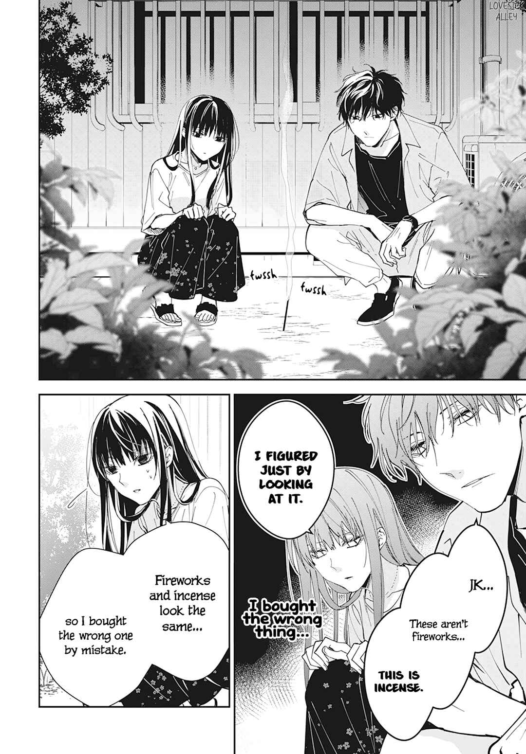 Page 24 Chapter 90 Tsuiraku JK to Haijin Kyoushi