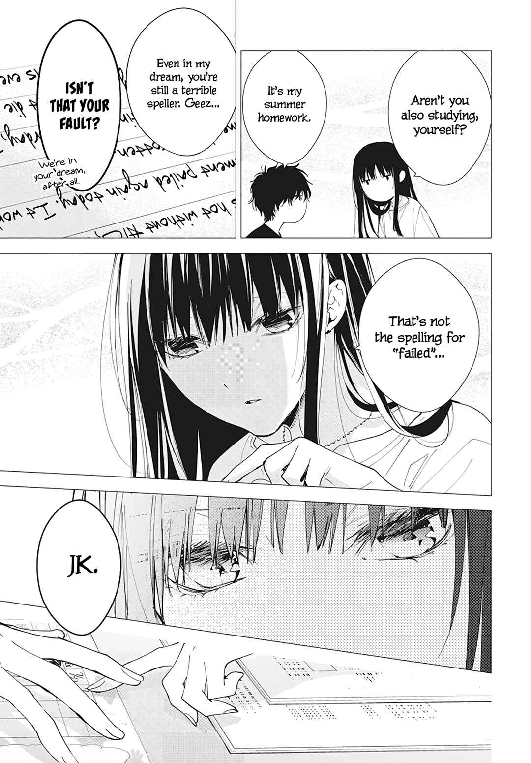 Page 9 Chapter 90 Tsuiraku JK to Haijin Kyoushi