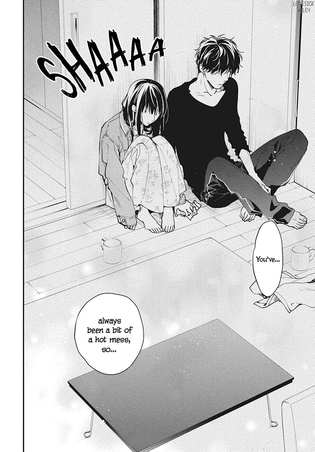 Page 26 Chapter 97 Tsuiraku JK to Haijin Kyoushi