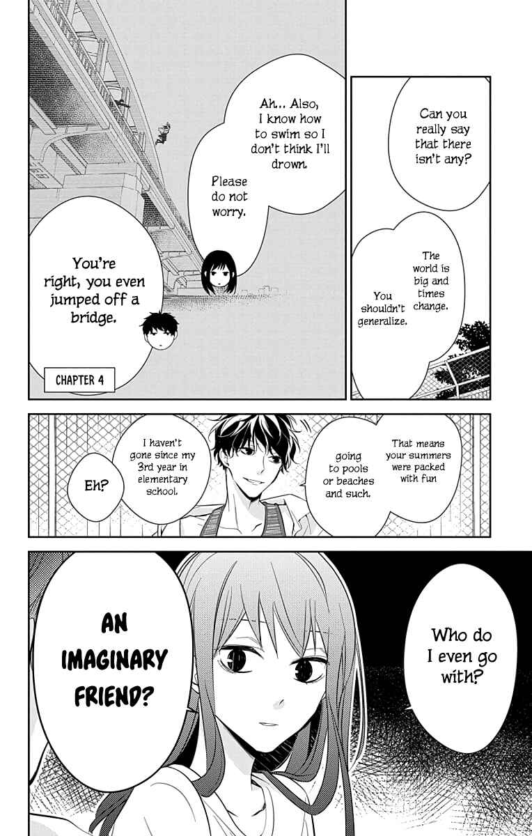 Page 13 Chapter 16 Tsuiraku JK to Haijin Kyoushi