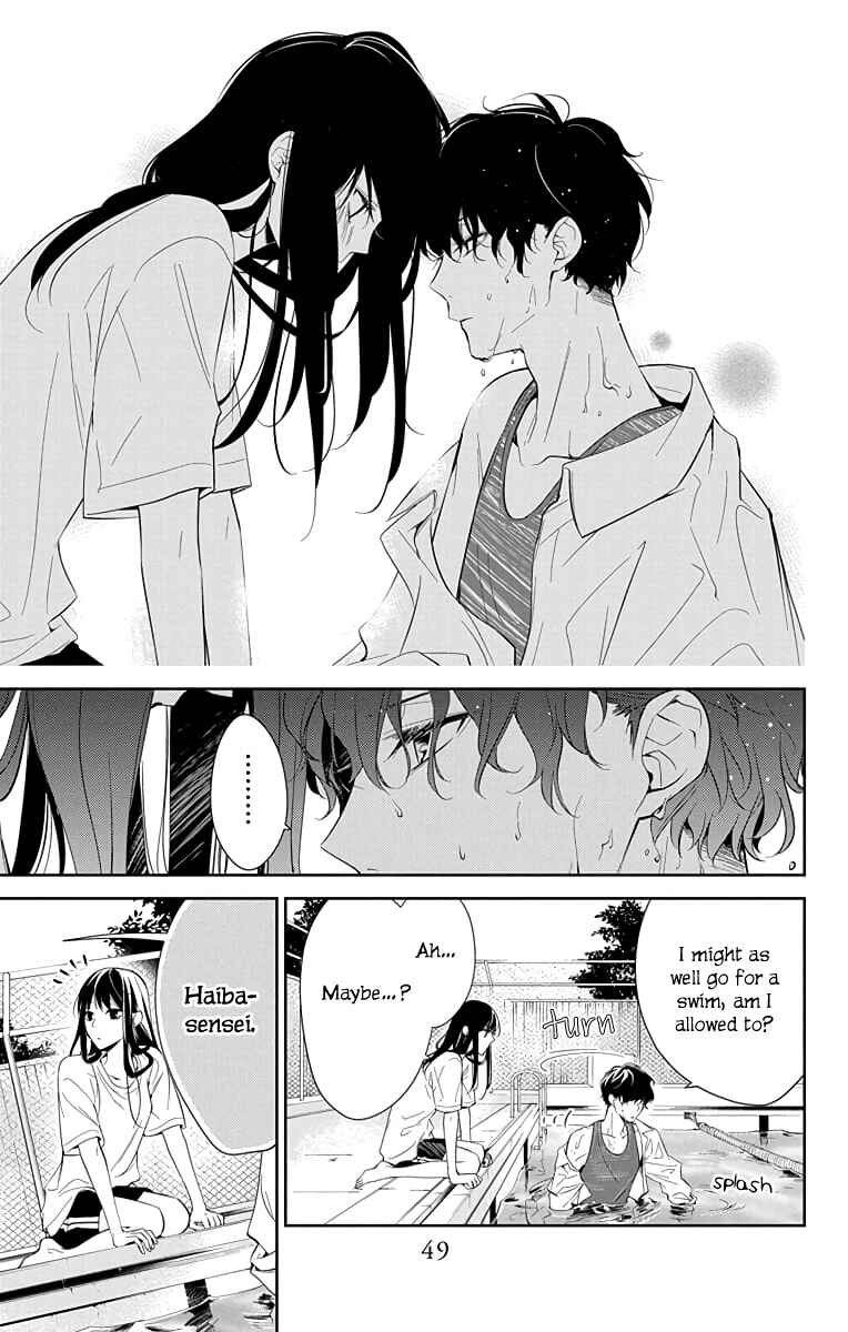 Page 21 Chapter 16 Tsuiraku JK to Haijin Kyoushi