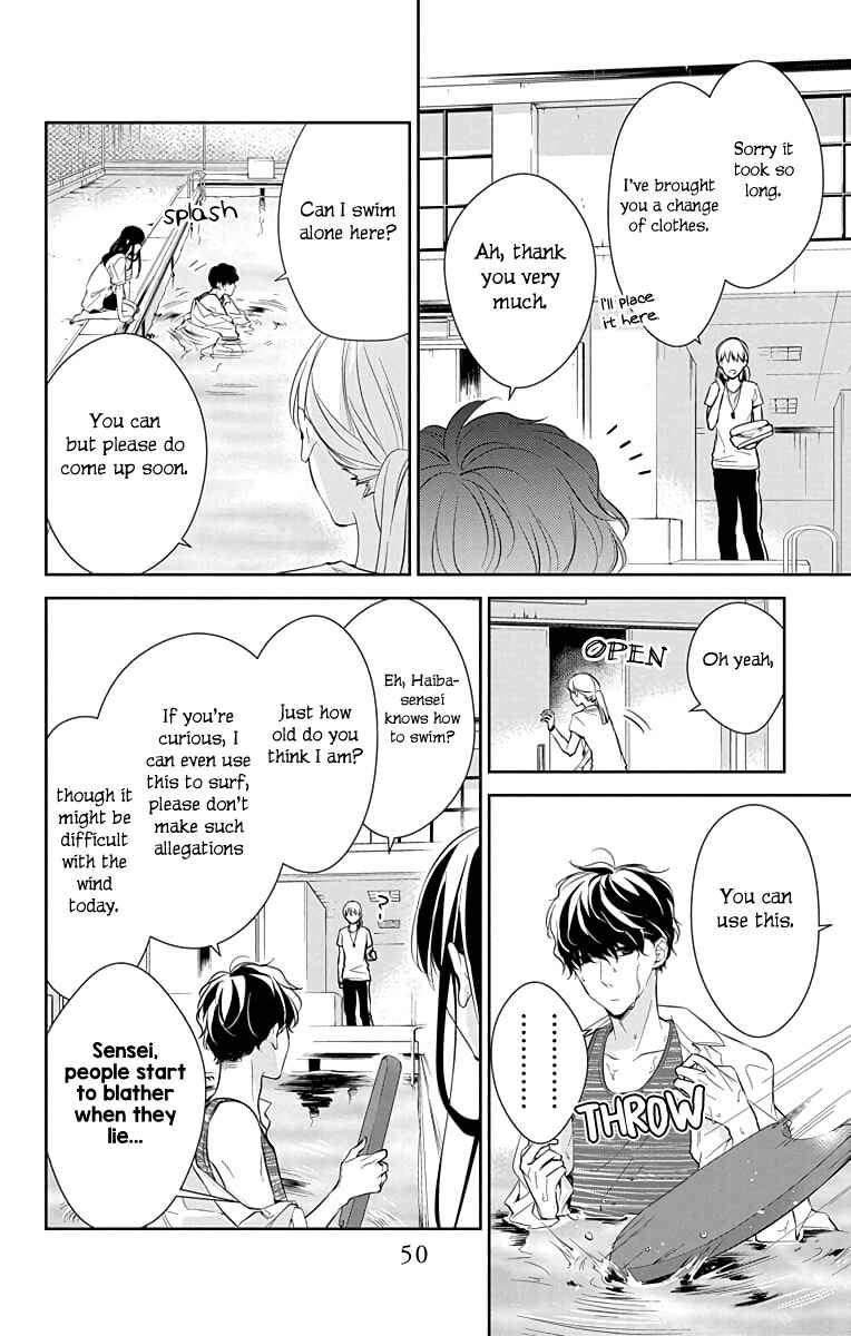 Page 22 Chapter 16 Tsuiraku JK to Haijin Kyoushi
