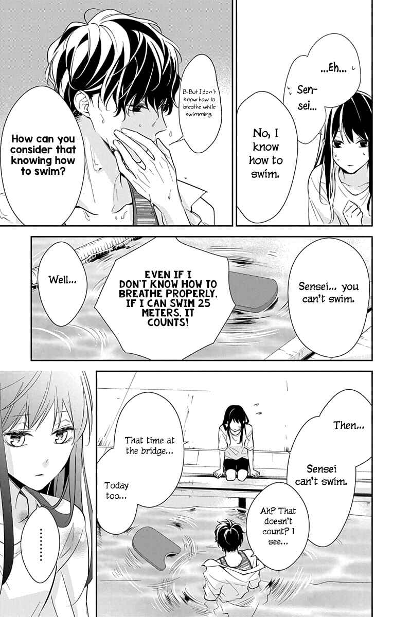 Page 23 Chapter 16 Tsuiraku JK to Haijin Kyoushi