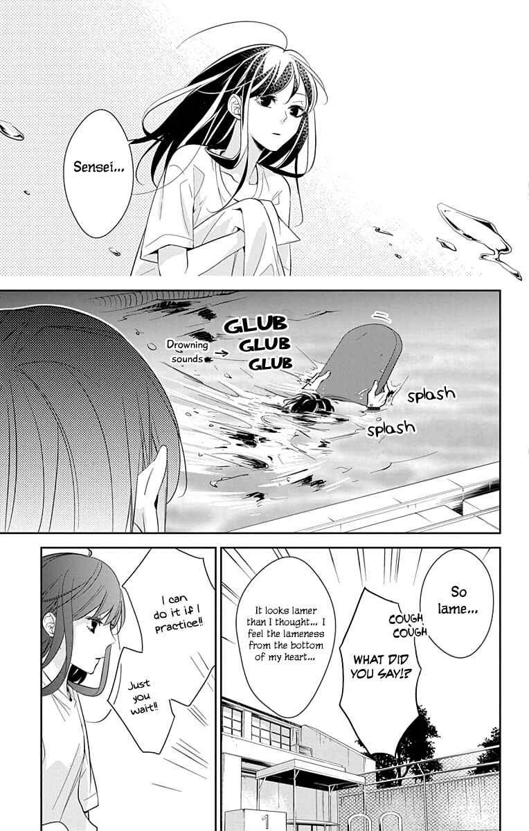 Page 27 Chapter 16 Tsuiraku JK to Haijin Kyoushi