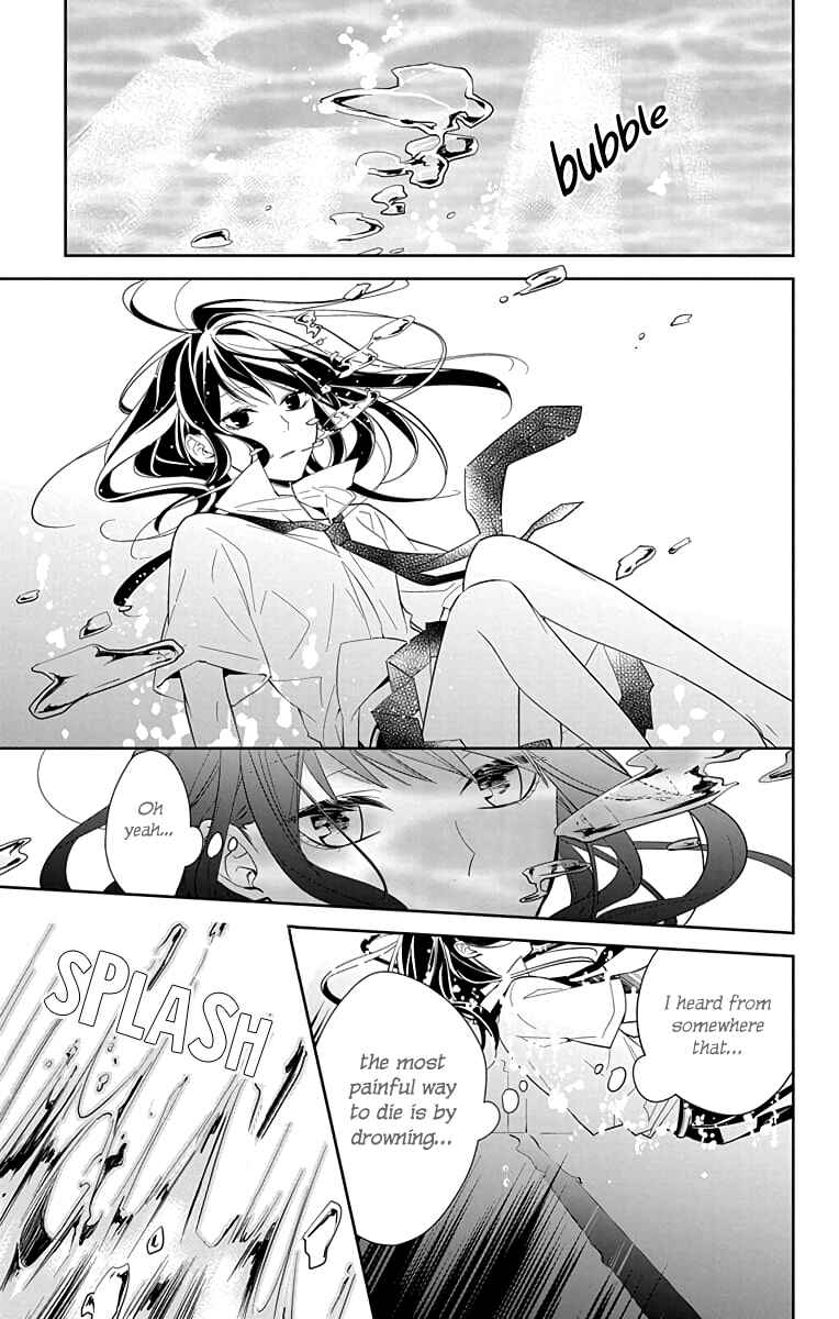 Page 4 Chapter 16 Tsuiraku JK to Haijin Kyoushi