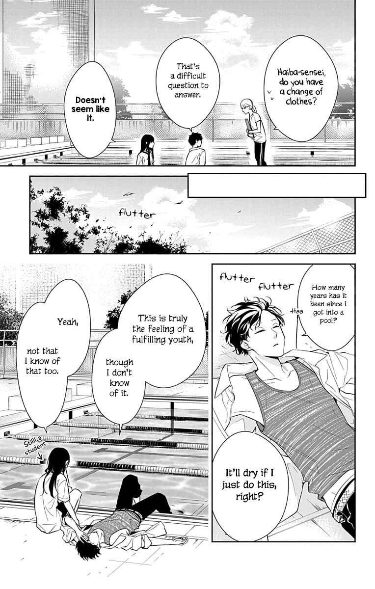 Page 8 Chapter 16 Tsuiraku JK to Haijin Kyoushi