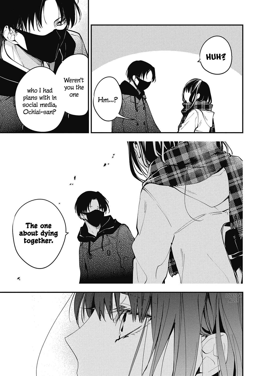 Page 11 Chapter 108 Tsuiraku JK to Haijin Kyoushi