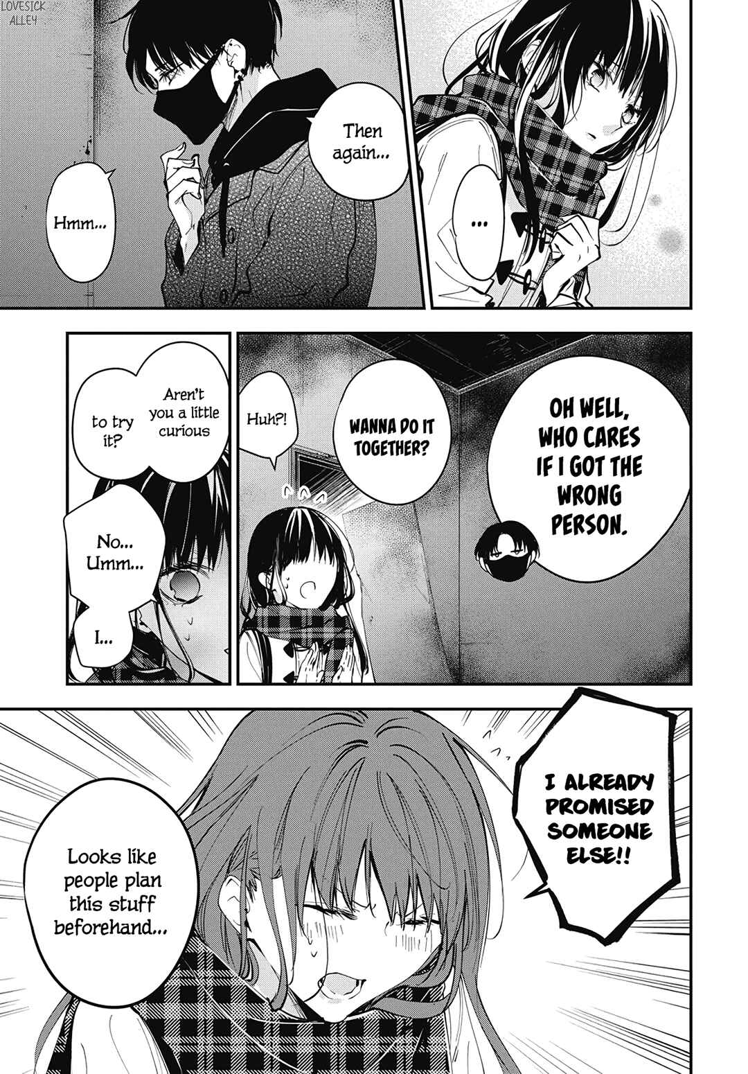 Page 17 Chapter 108 Tsuiraku JK to Haijin Kyoushi