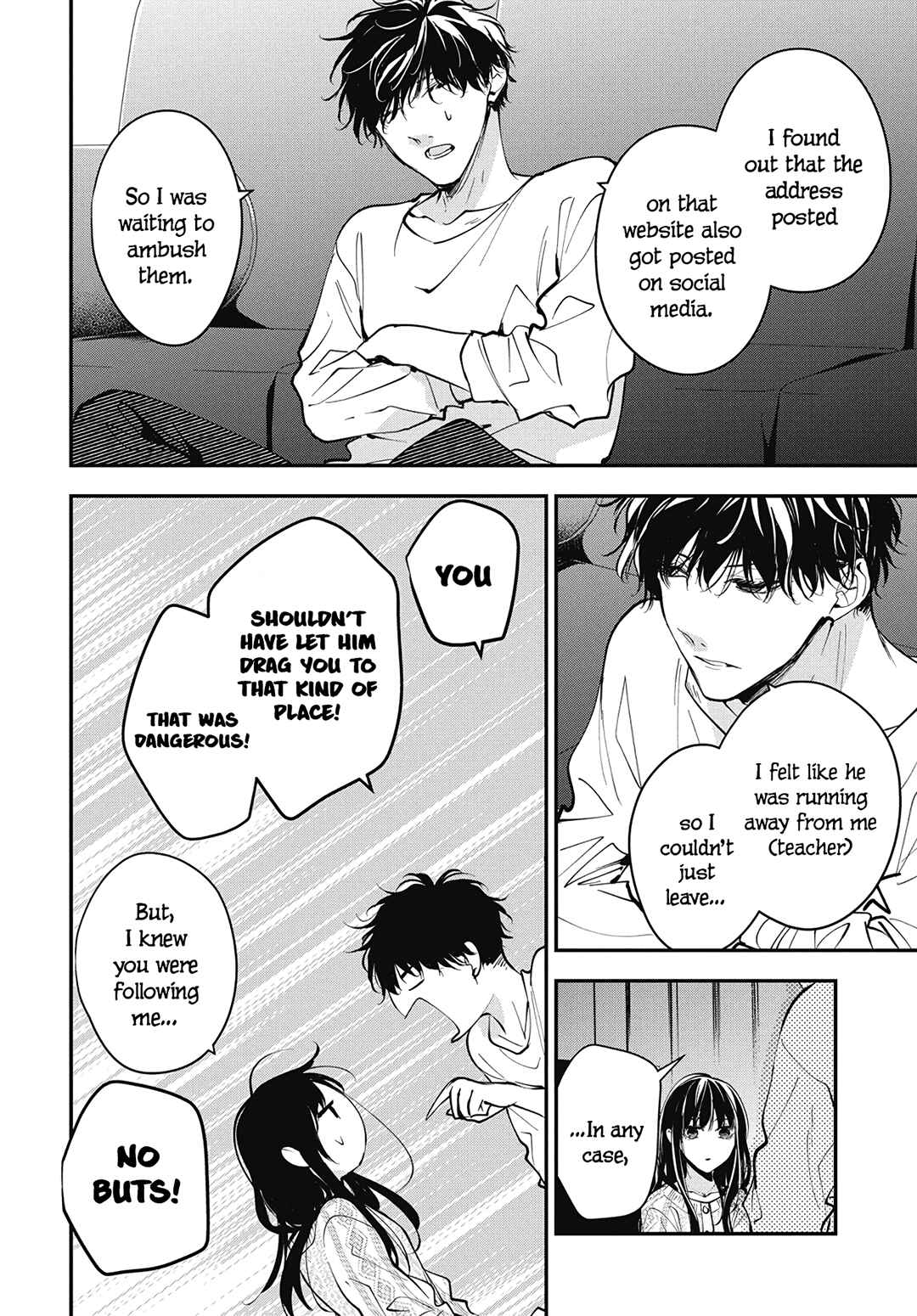 Page 26 Chapter 108 Tsuiraku JK to Haijin Kyoushi