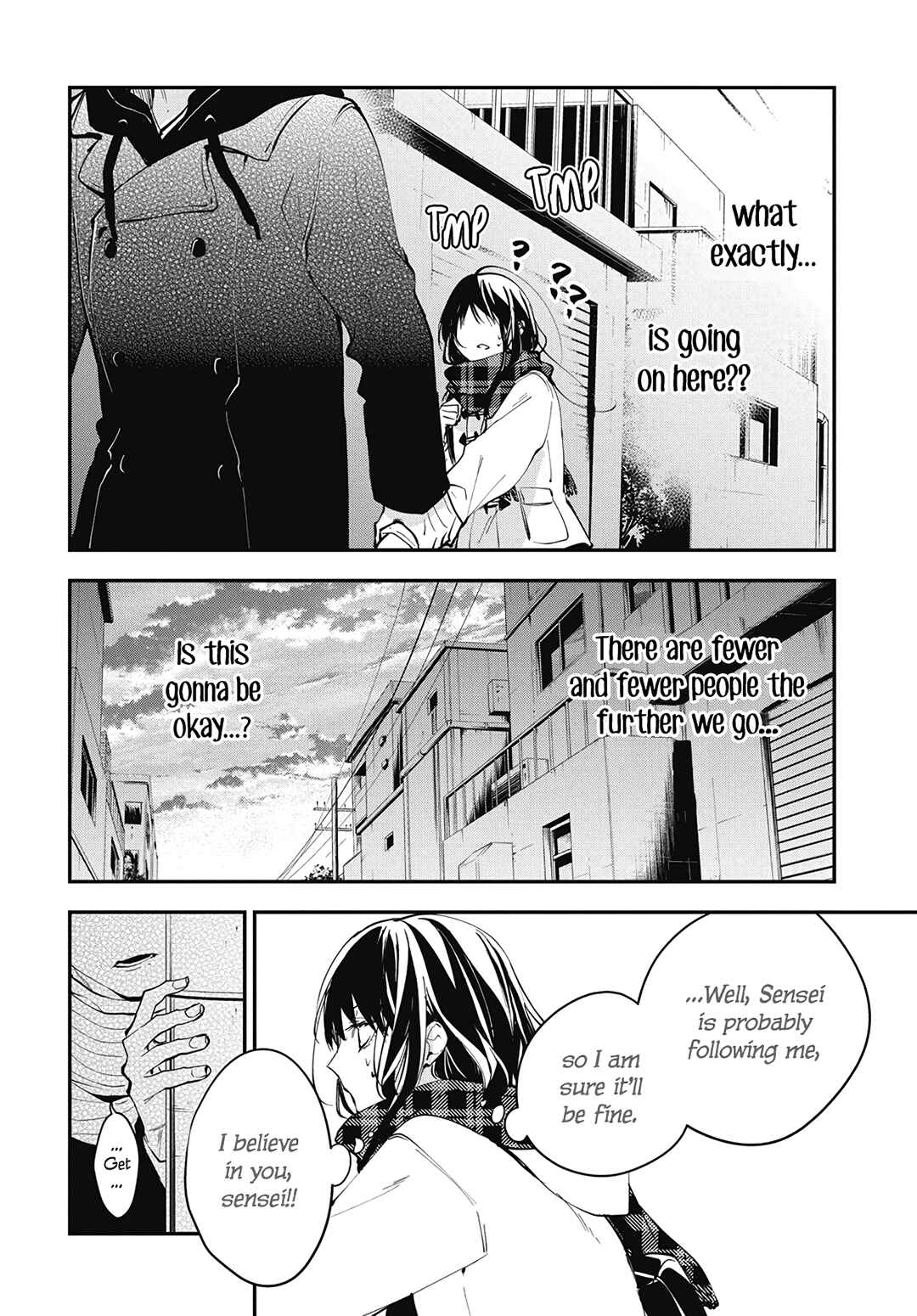 Page 8 Chapter 108 Tsuiraku JK to Haijin Kyoushi