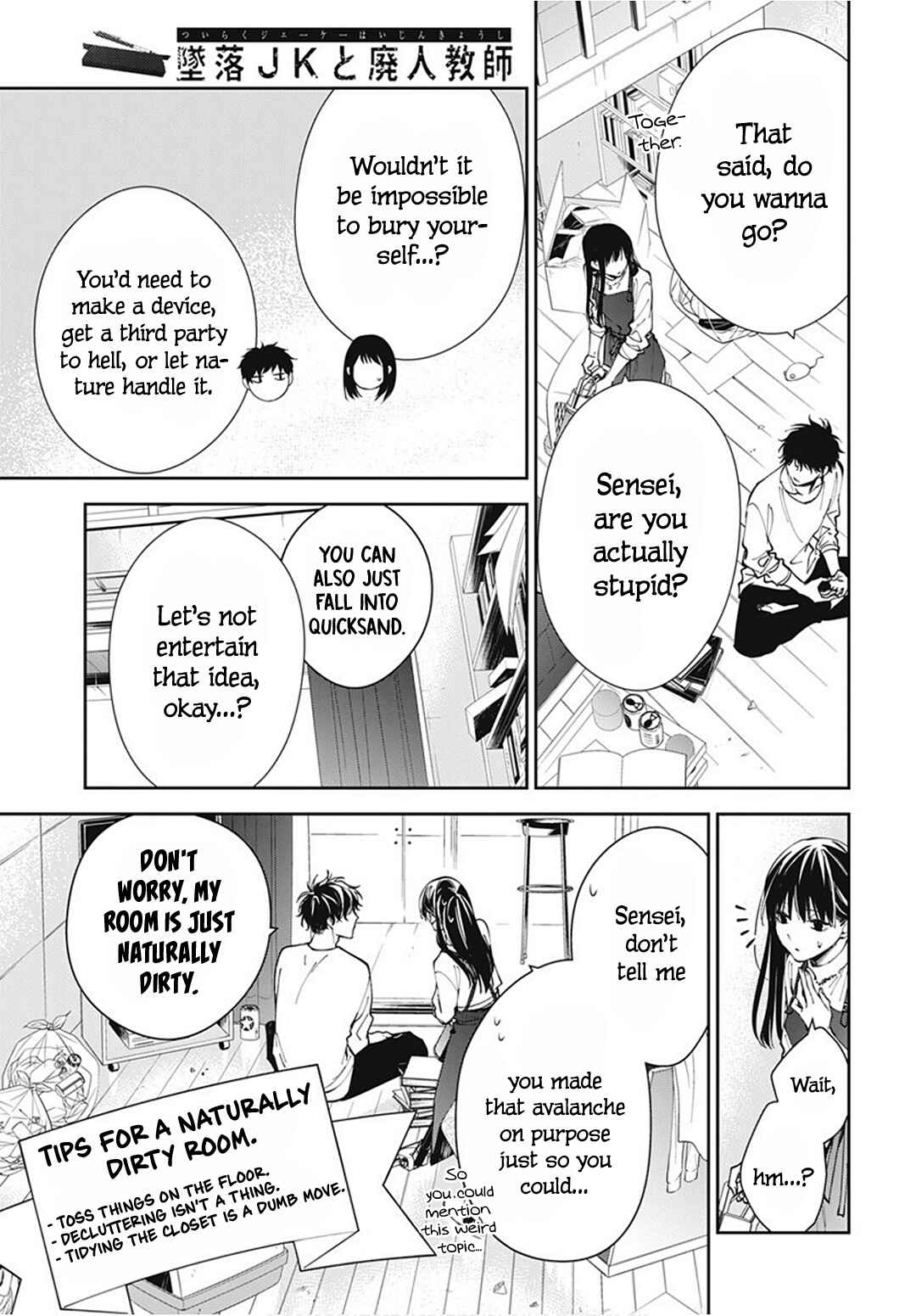 Page 12 Chapter 67 Tsuiraku JK to Haijin Kyoushi