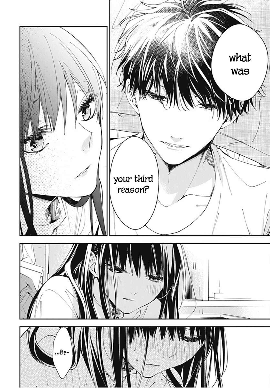 Page 23 Chapter 67 Tsuiraku JK to Haijin Kyoushi