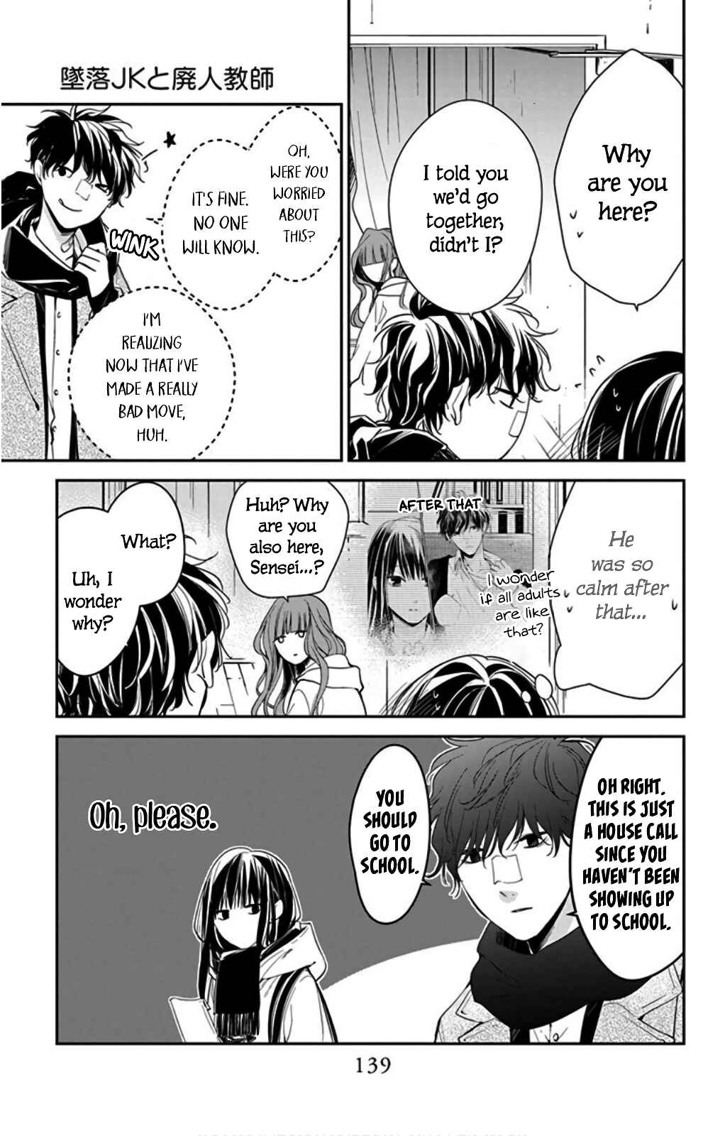 Page 5 Chapter 38 Tsuiraku JK to Haijin Kyoushi