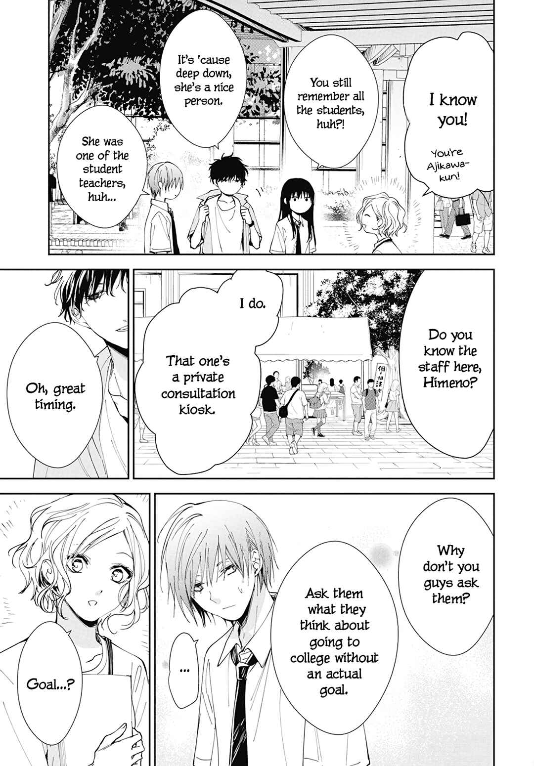 Page 19 Chapter 86 Tsuiraku JK to Haijin Kyoushi