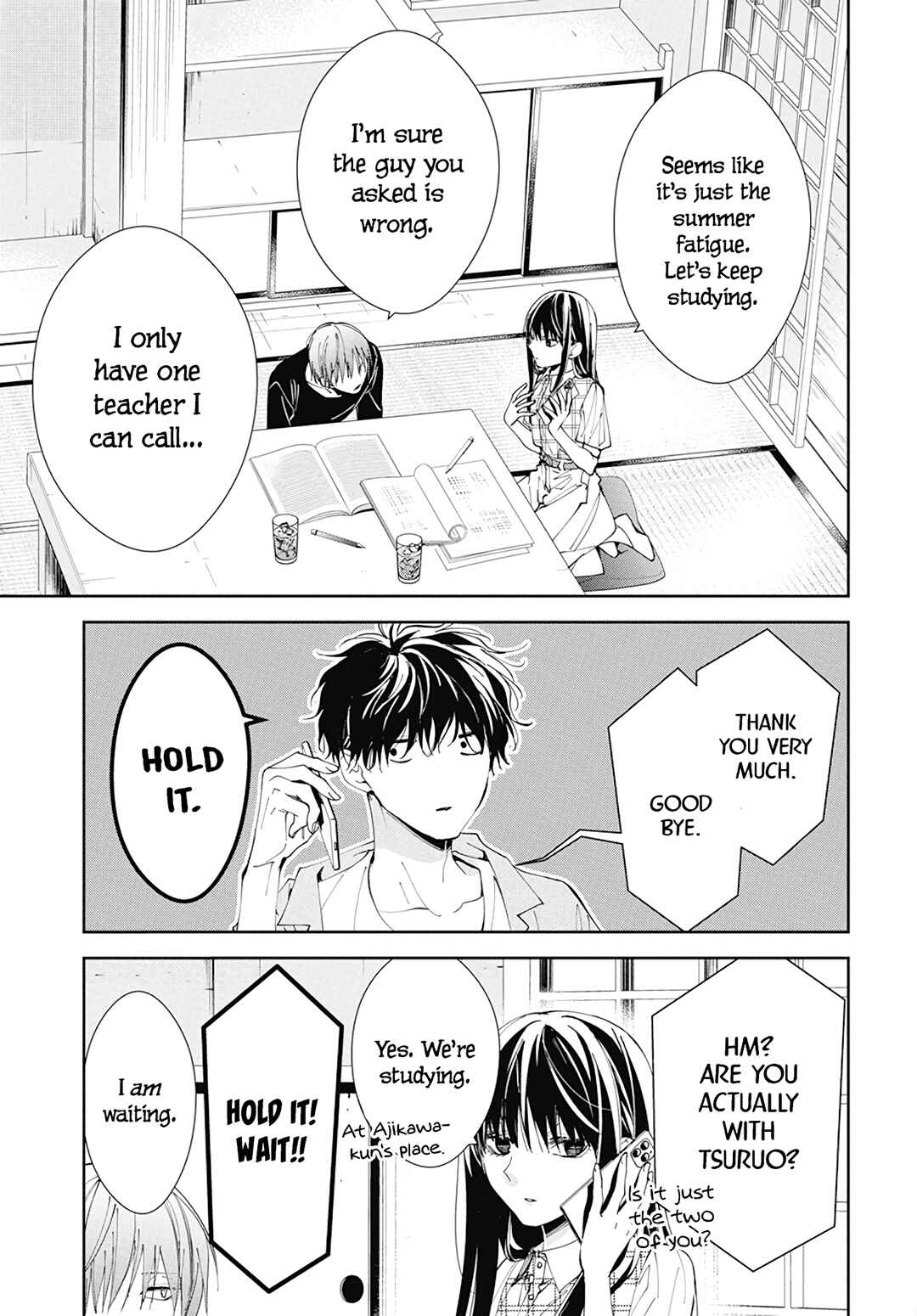 Page 5 Chapter 86 Tsuiraku JK to Haijin Kyoushi