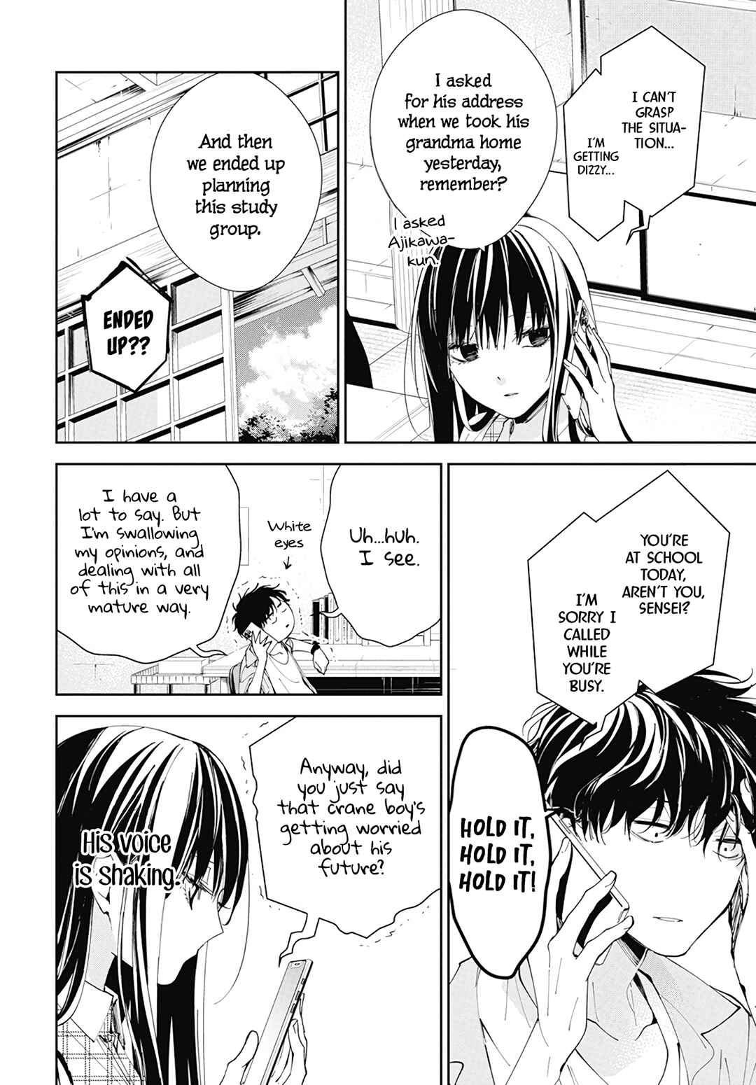 Page 6 Chapter 86 Tsuiraku JK to Haijin Kyoushi