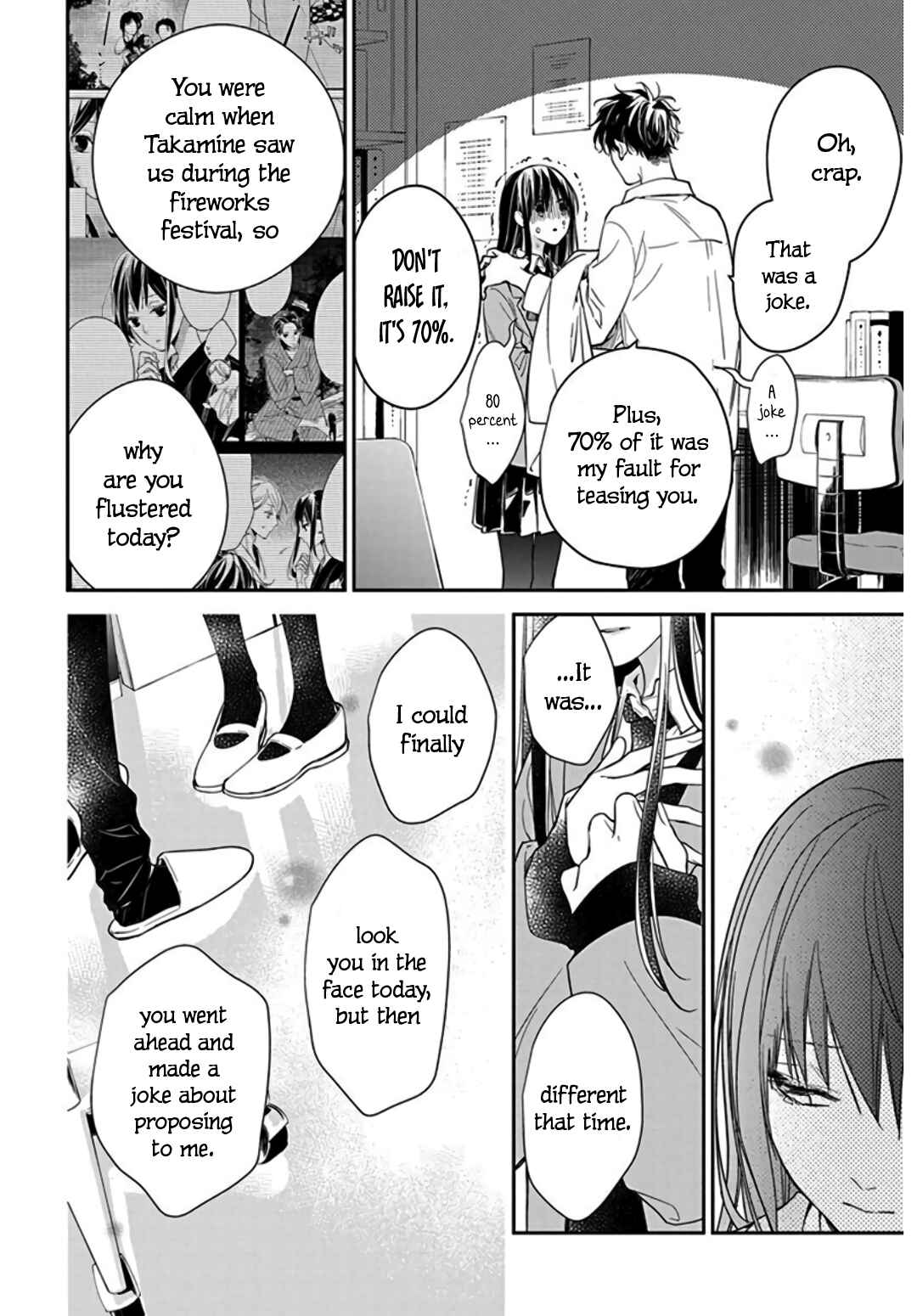 Page 18 Chapter 34 Tsuiraku JK to Haijin Kyoushi