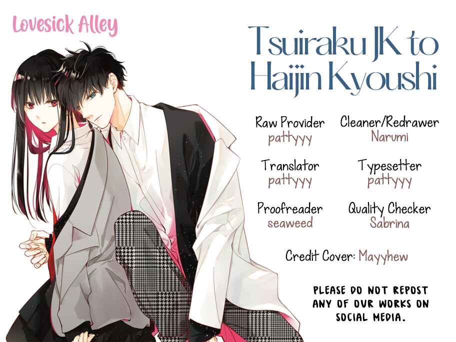 Page 2 Chapter 34 Tsuiraku JK to Haijin Kyoushi