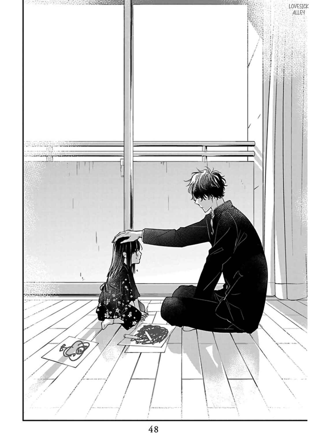 Page 22 Chapter 34 Tsuiraku JK to Haijin Kyoushi