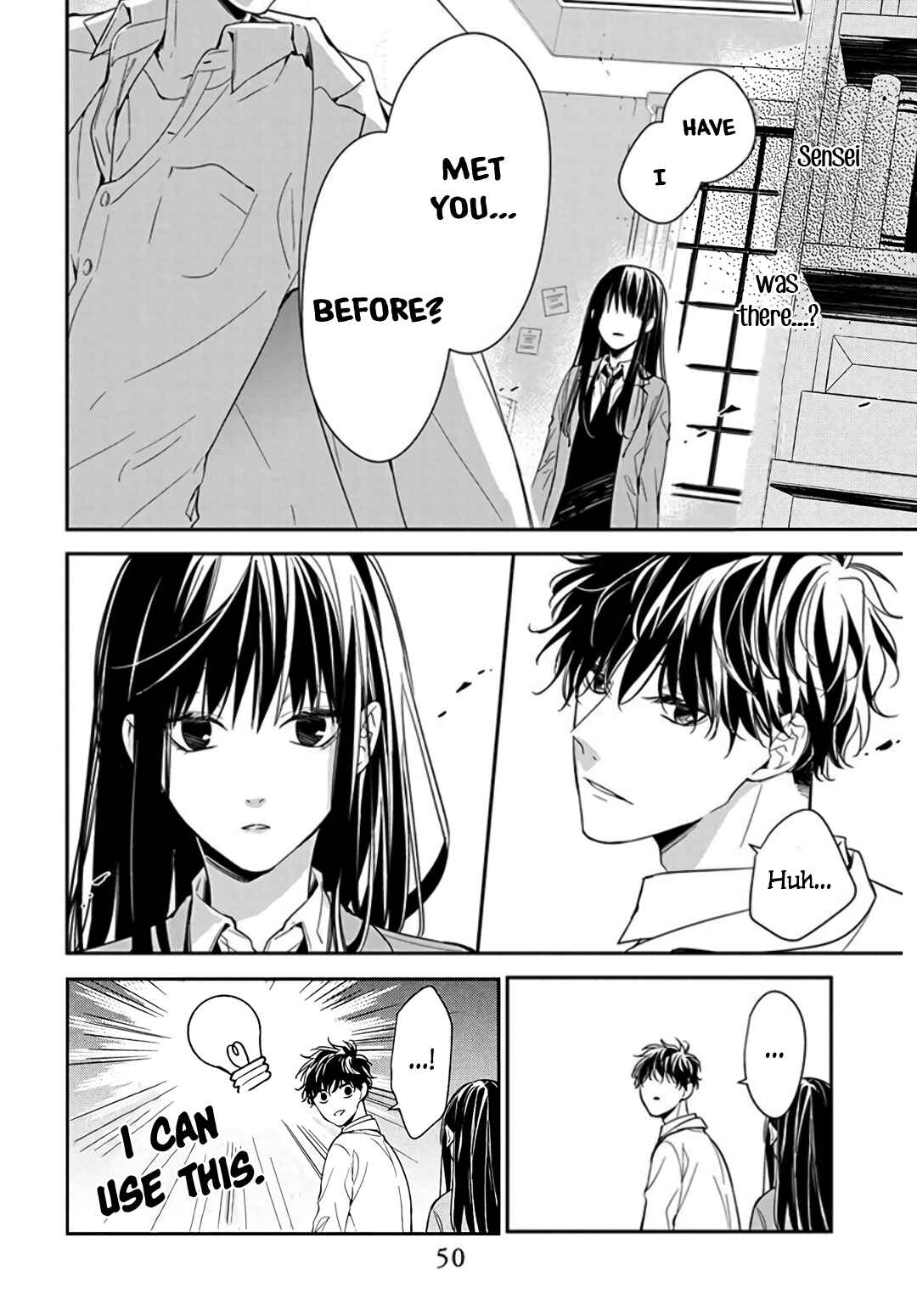 Page 24 Chapter 34 Tsuiraku JK to Haijin Kyoushi