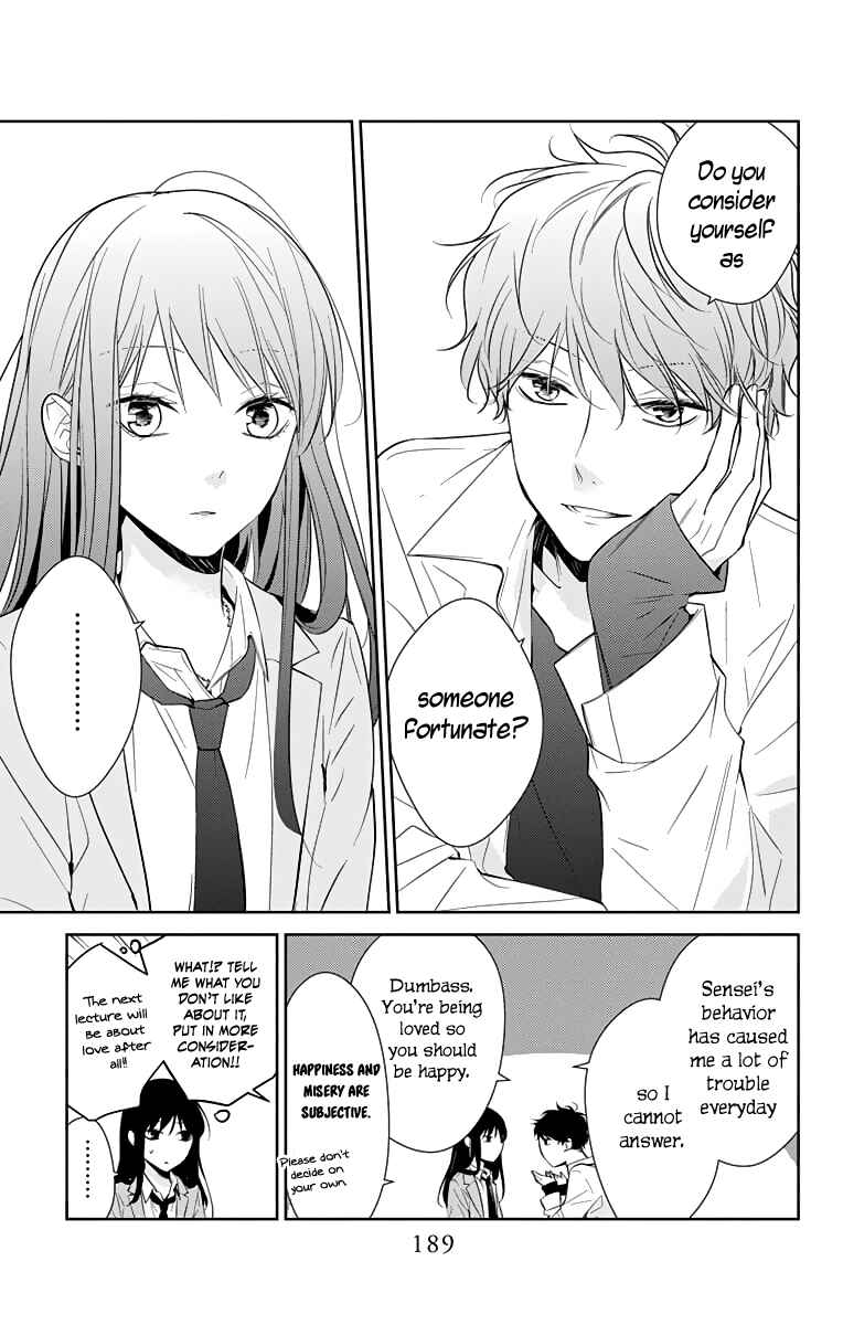 Page 6 Chapter 14.5 Tsuiraku JK to Haijin Kyoushi