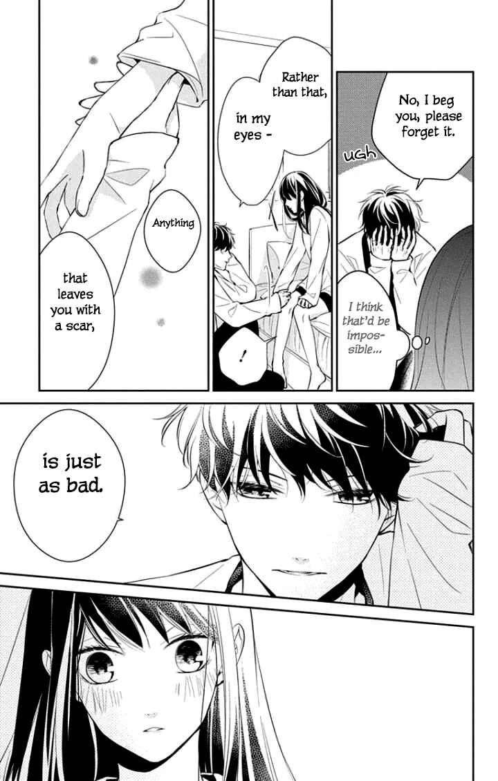 Page 10 Chapter 3 Tsuiraku JK to Haijin Kyoushi