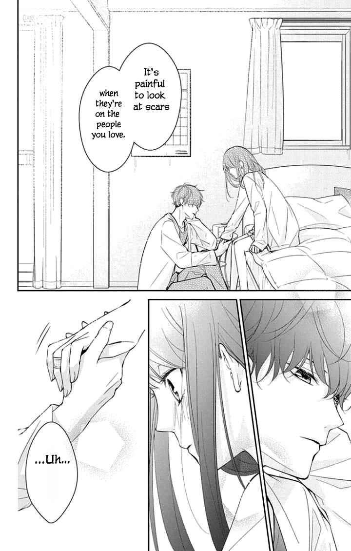 Page 11 Chapter 3 Tsuiraku JK to Haijin Kyoushi