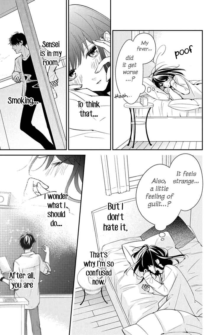 Page 14 Chapter 3 Tsuiraku JK to Haijin Kyoushi