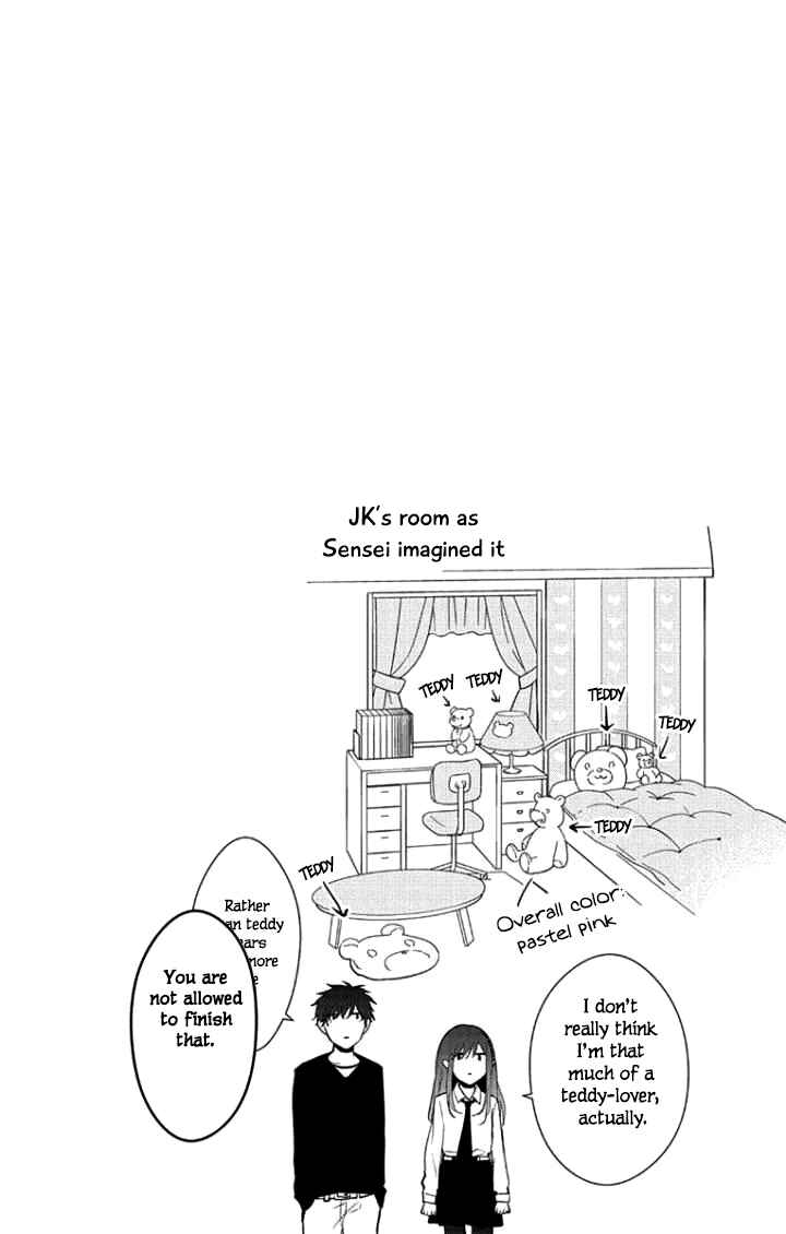 Page 26 Chapter 3 Tsuiraku JK to Haijin Kyoushi