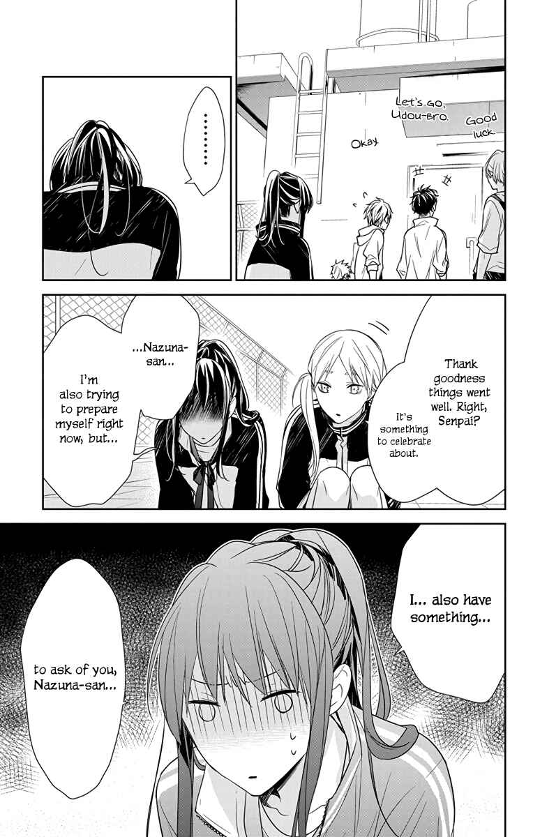 Page 27 Chapter 24 Tsuiraku JK to Haijin Kyoushi