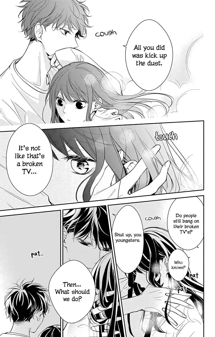 Page 10 Chapter 13 Tsuiraku JK to Haijin Kyoushi