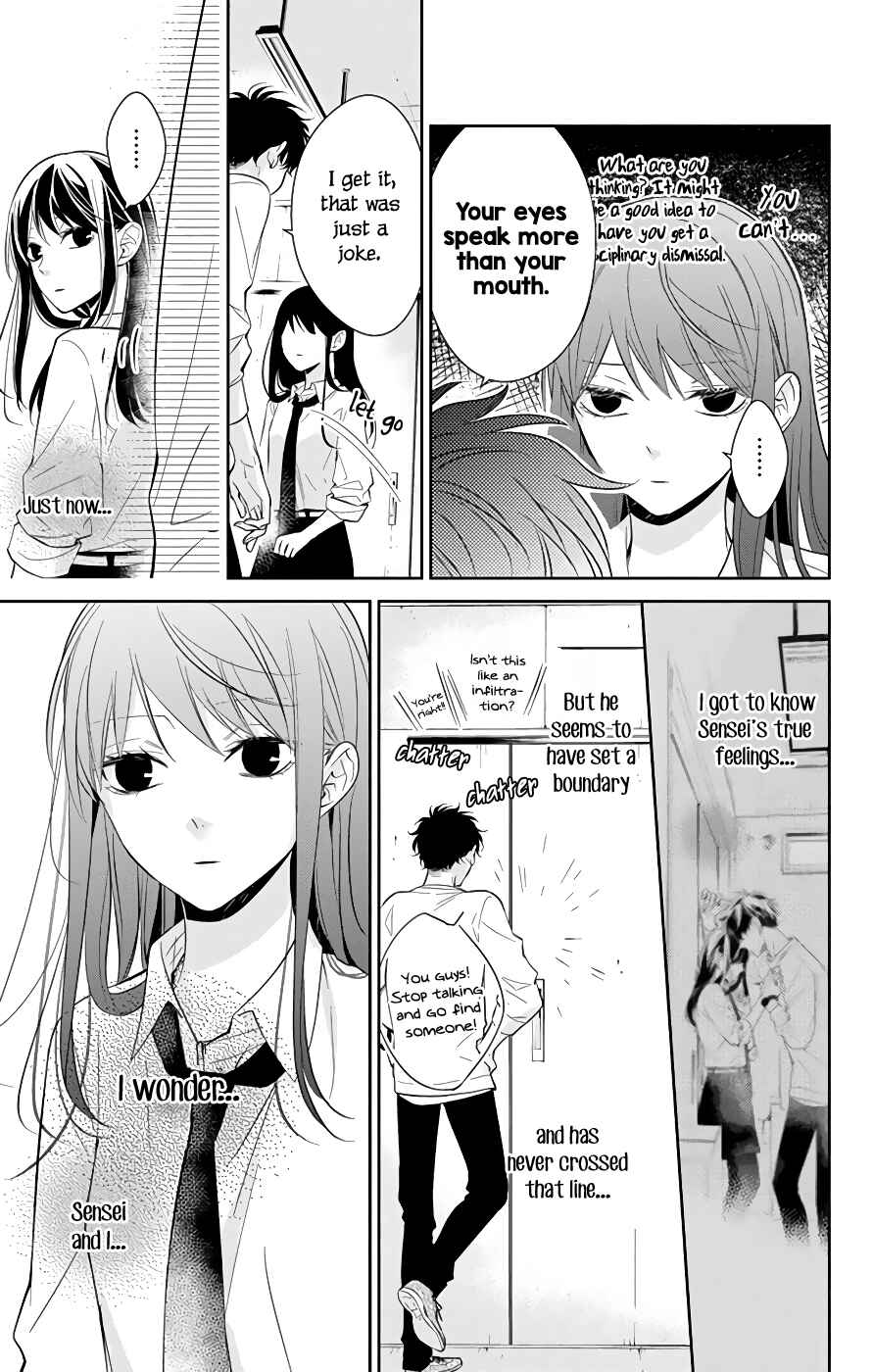 Page 12 Chapter 13 Tsuiraku JK to Haijin Kyoushi