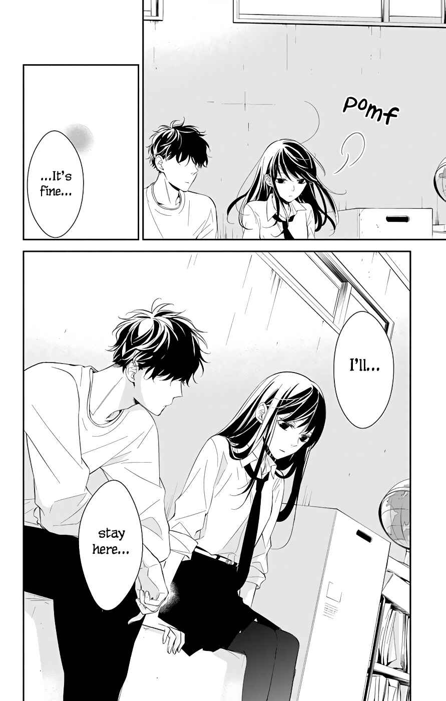 Page 15 Chapter 13 Tsuiraku JK to Haijin Kyoushi