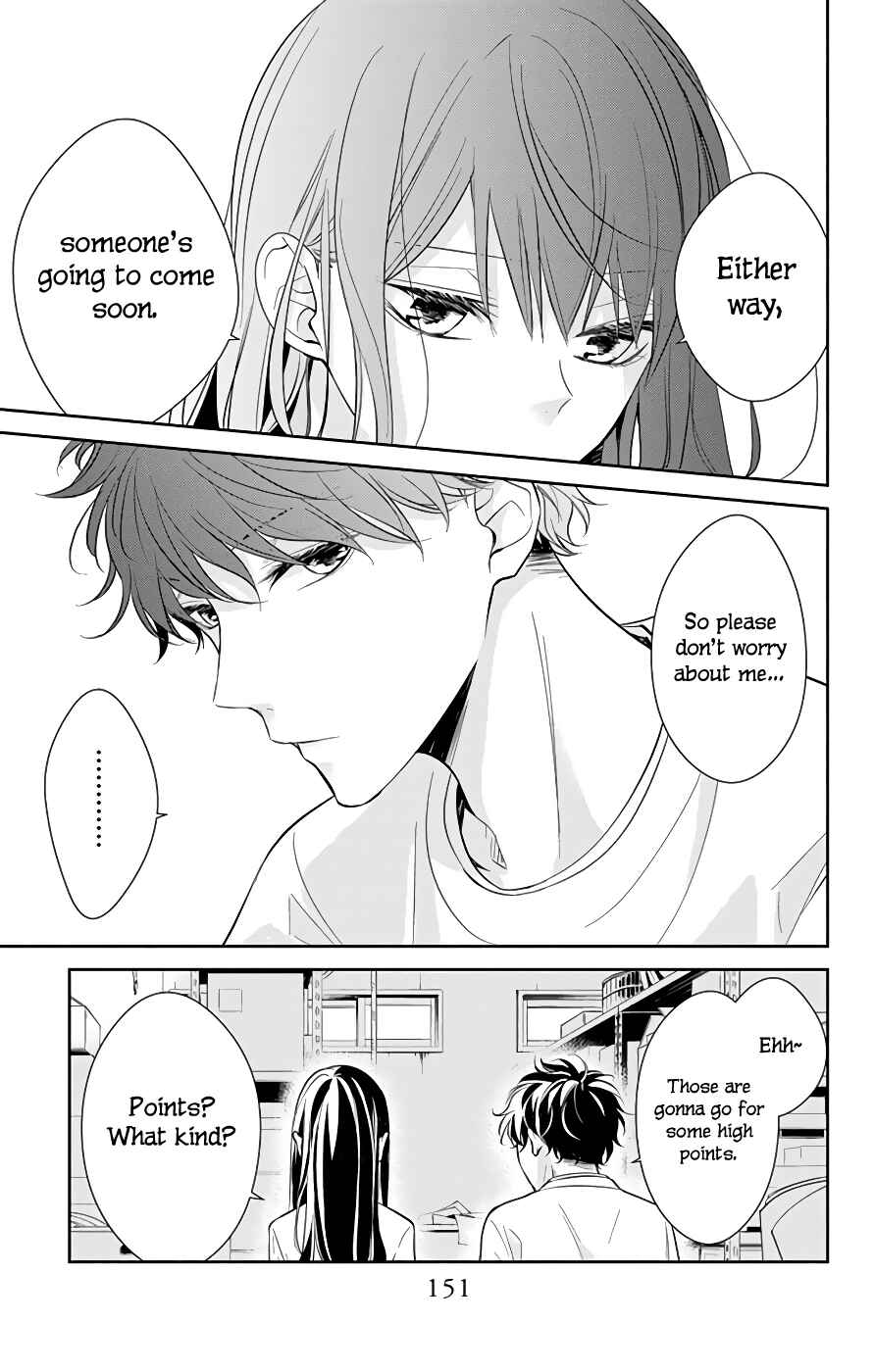 Page 16 Chapter 13 Tsuiraku JK to Haijin Kyoushi