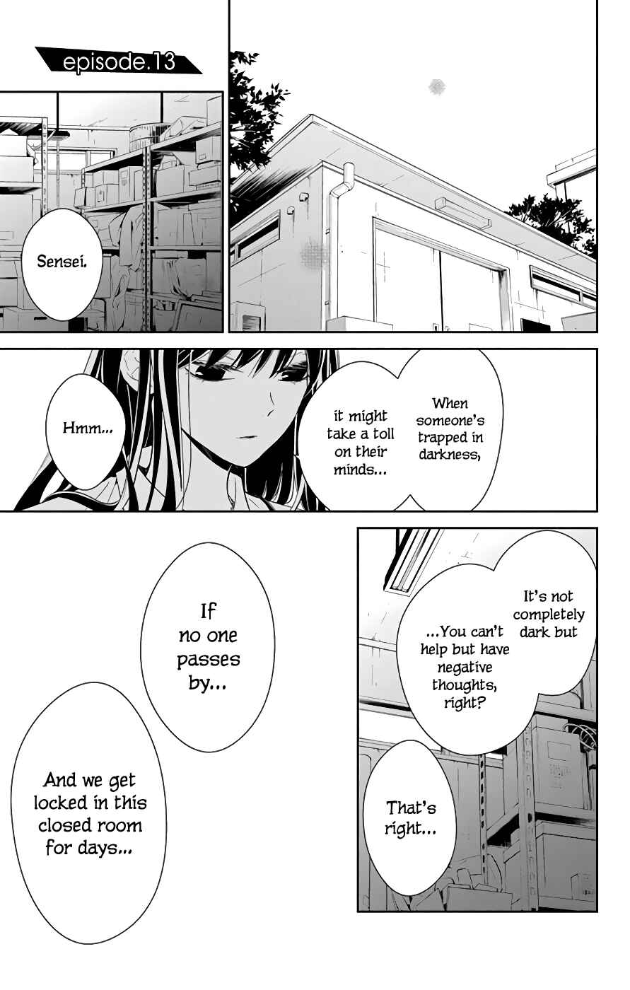 Page 2 Chapter 13 Tsuiraku JK to Haijin Kyoushi