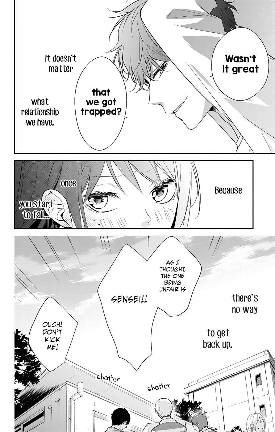 Page 24 Chapter 13 Tsuiraku JK to Haijin Kyoushi