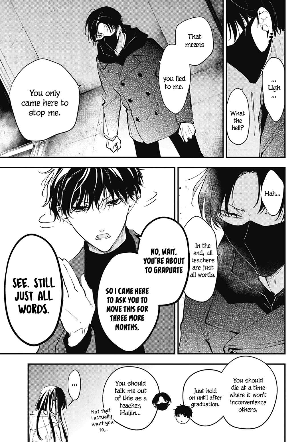 Page 11 Chapter 113 Tsuiraku JK to Haijin Kyoushi