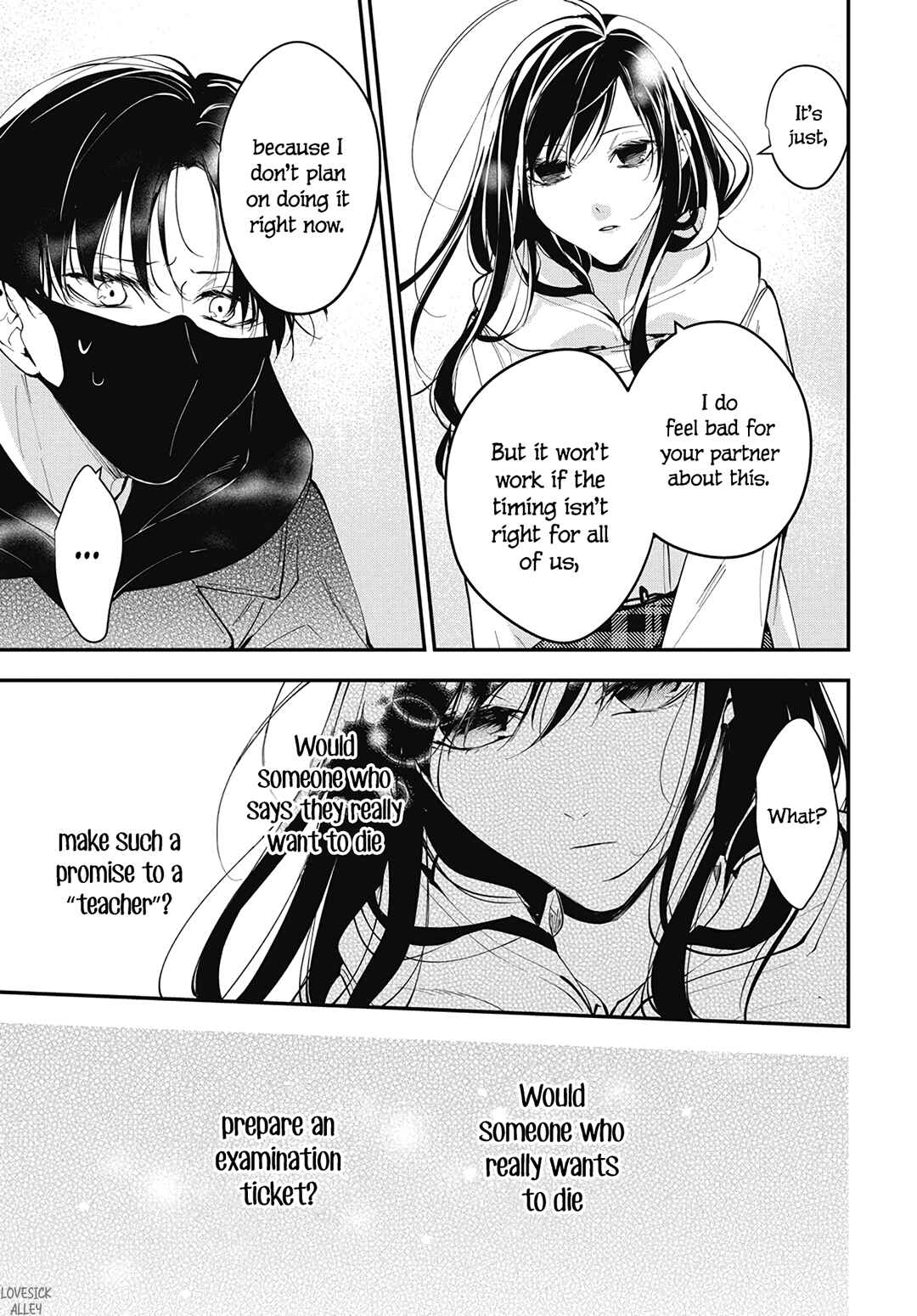 Page 21 Chapter 113 Tsuiraku JK to Haijin Kyoushi