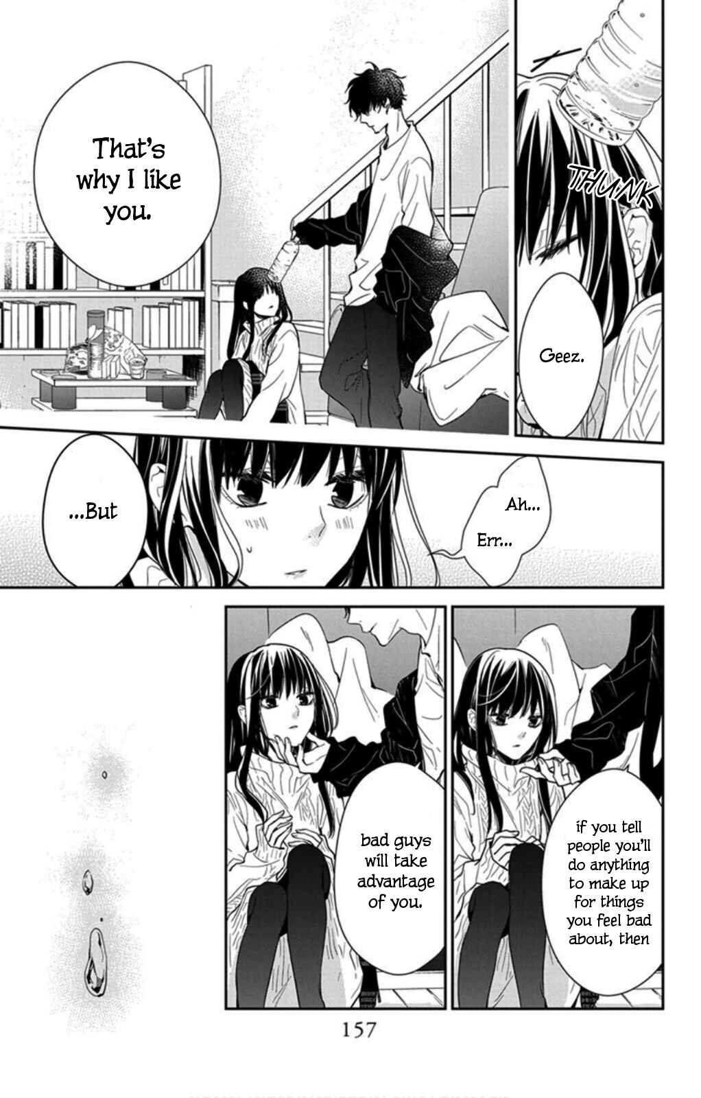 Page 19 Chapter 44 Tsuiraku JK to Haijin Kyoushi