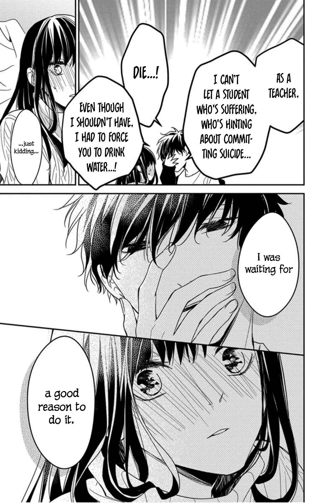 Page 22 Chapter 44 Tsuiraku JK to Haijin Kyoushi