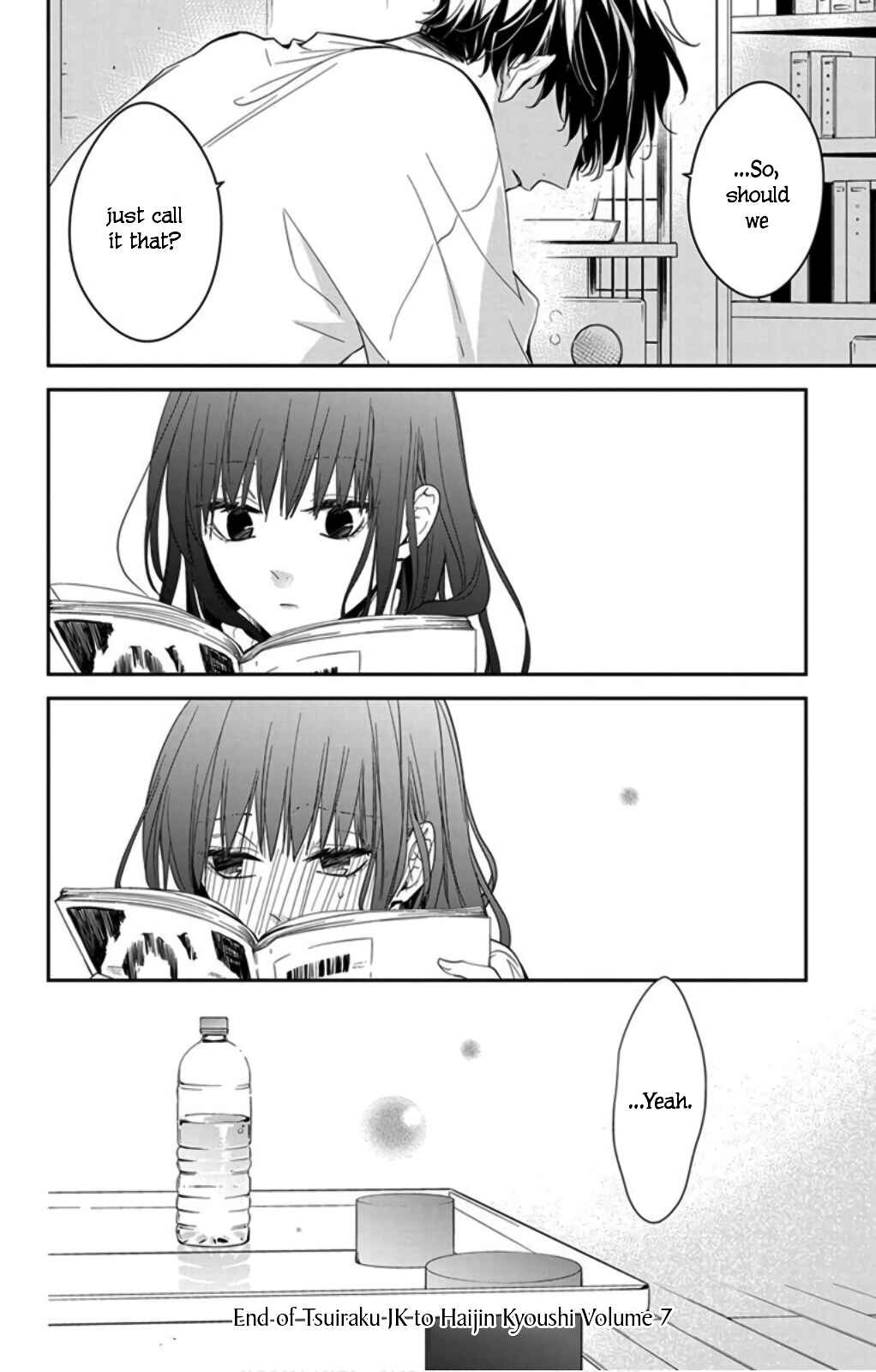 Page 27 Chapter 44 Tsuiraku JK to Haijin Kyoushi