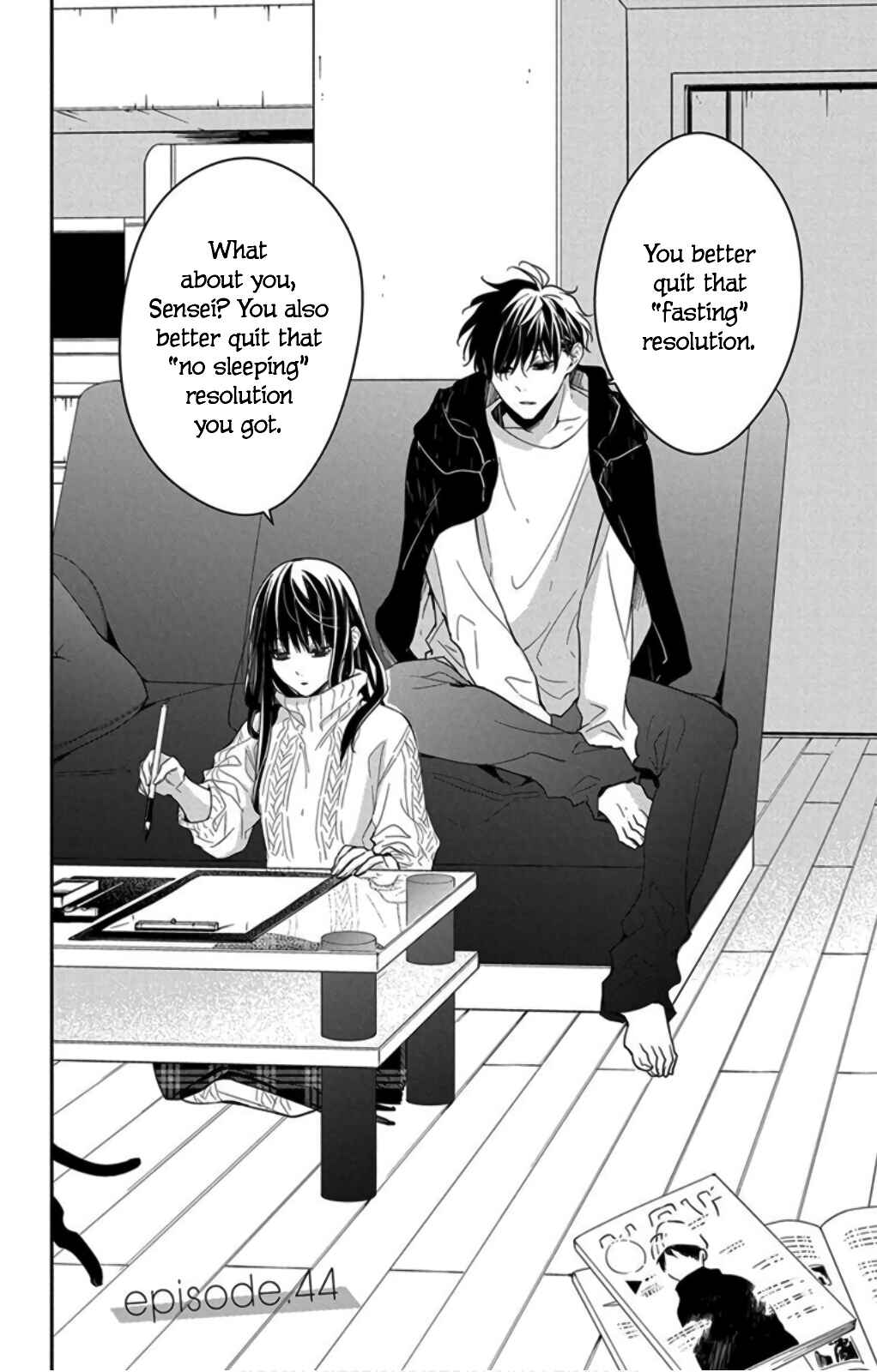 Page 4 Chapter 44 Tsuiraku JK to Haijin Kyoushi