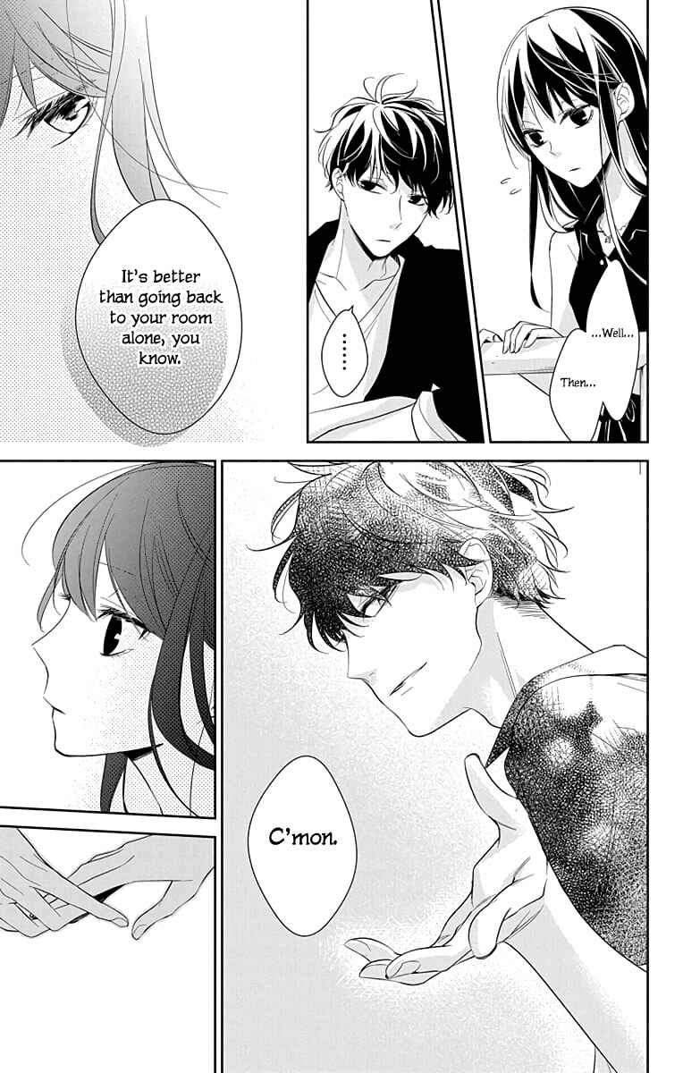 Page 16 Chapter 17 Tsuiraku JK to Haijin Kyoushi