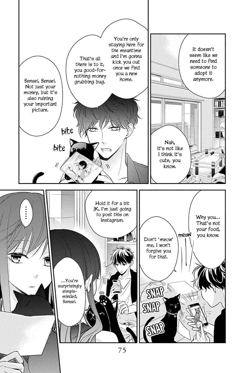 Page 20 Chapter 17 Tsuiraku JK to Haijin Kyoushi