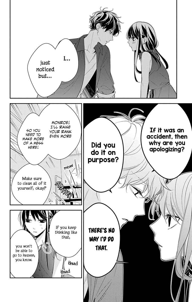Page 25 Chapter 17 Tsuiraku JK to Haijin Kyoushi