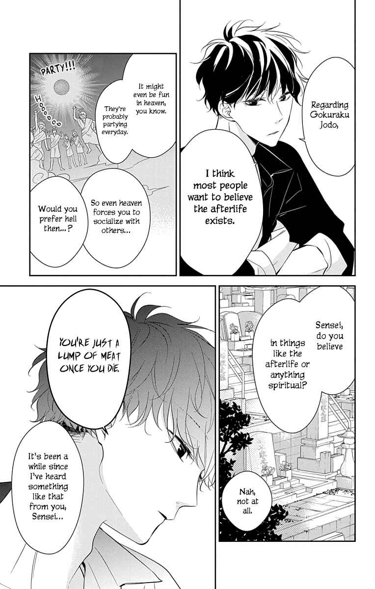 Page 8 Chapter 17 Tsuiraku JK to Haijin Kyoushi