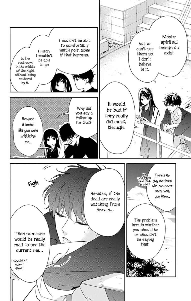 Page 9 Chapter 17 Tsuiraku JK to Haijin Kyoushi